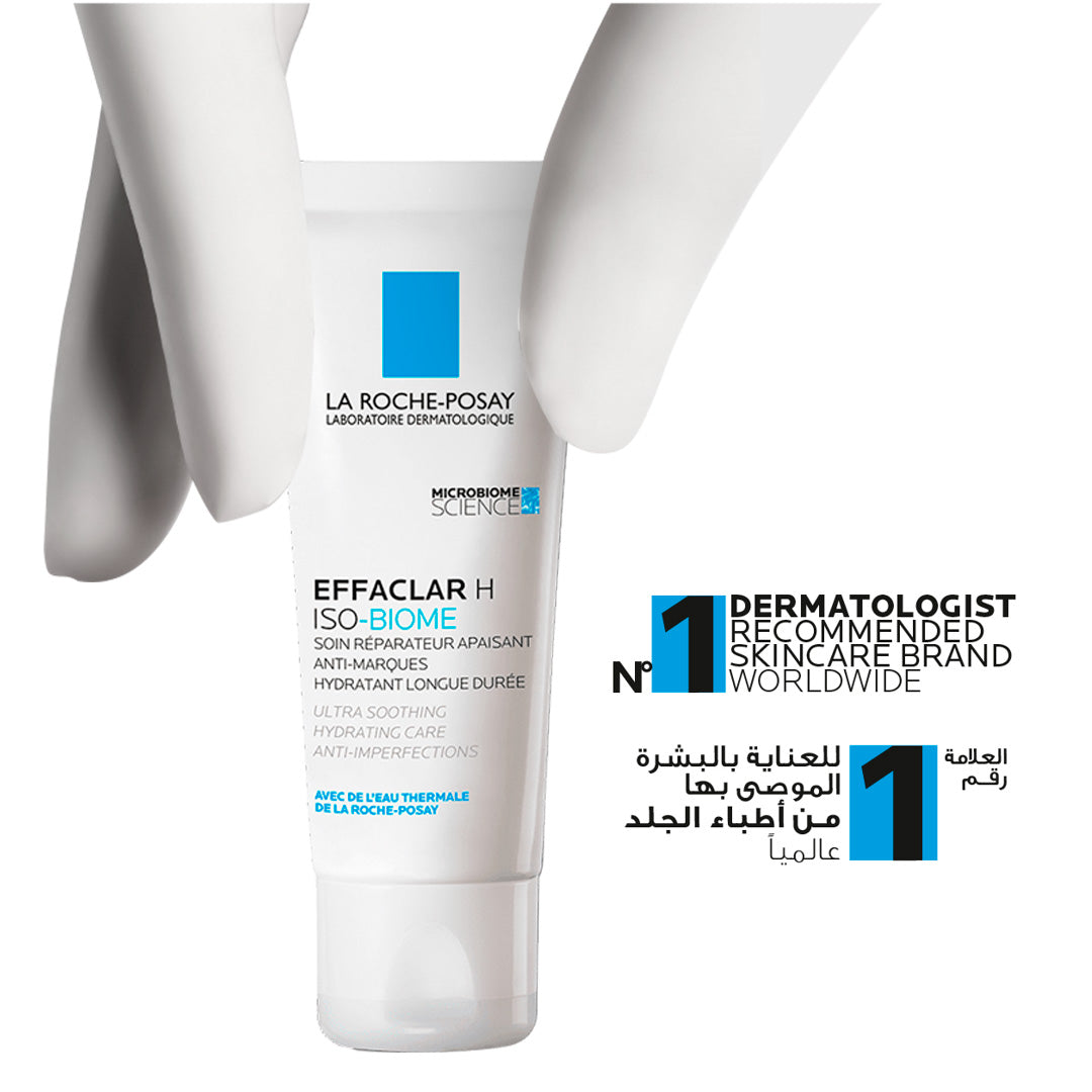 Effaclar H Isobiome Moisturizing Cream for oily, and acne prone skin - MazenOnline