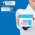 CeraVe SA Smoothing Moisturizing Cream face and body moisturizer jar and packaging