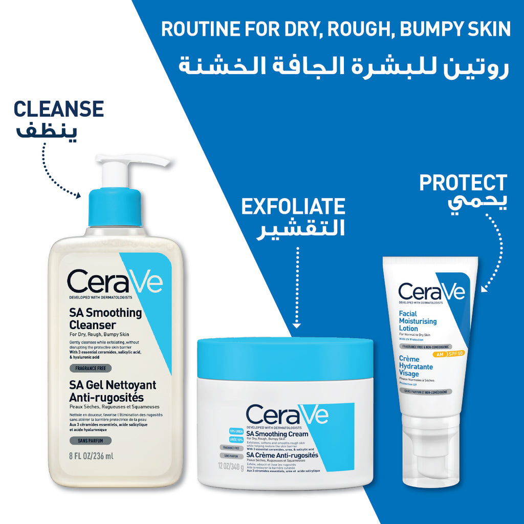 CeraVe SA Smoothing Moisturizing Cream face and body moisturizer tub