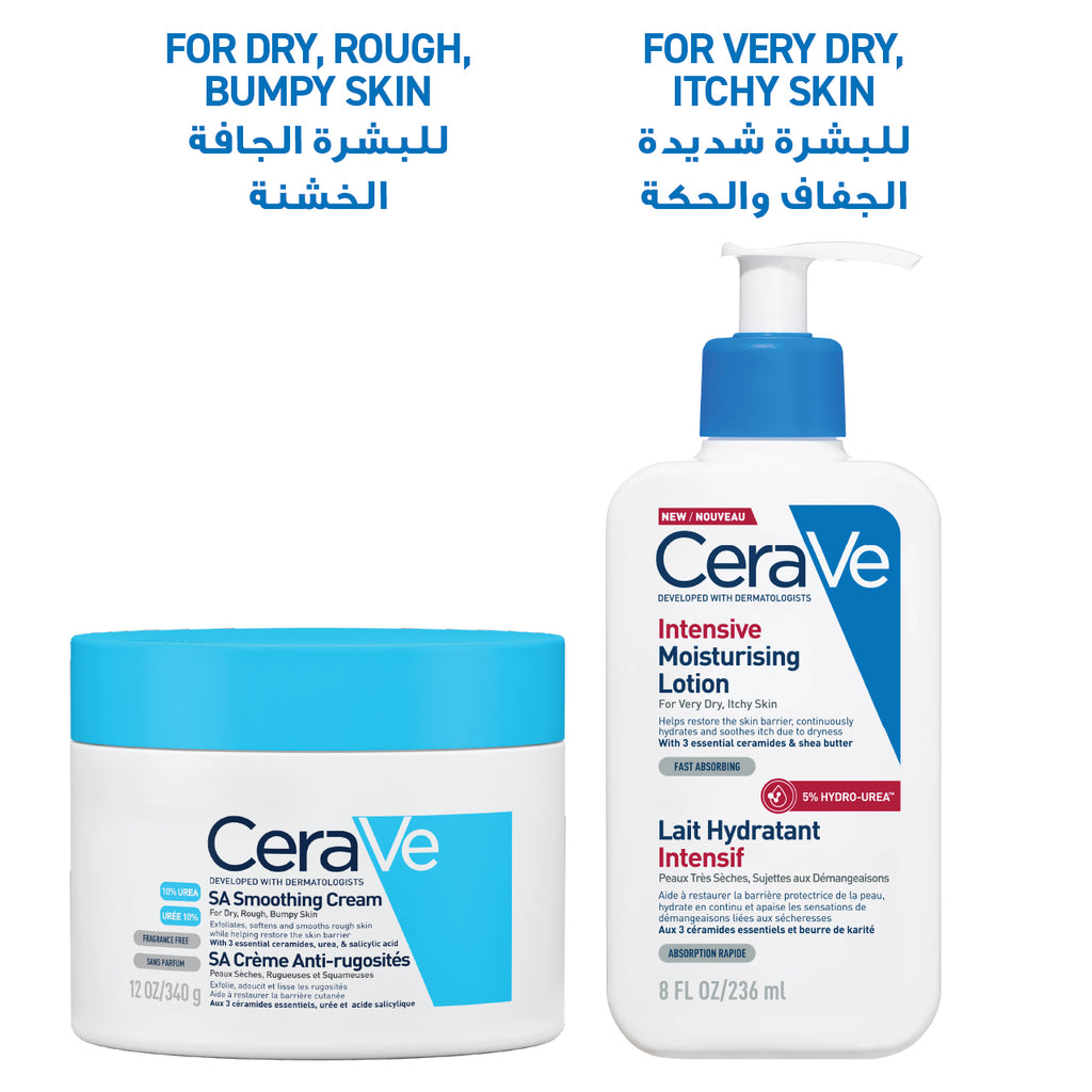 CeraVe SA Smoothing Moisturizing Cream, face and body moisturizer jar for dry, rough skin