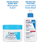 CeraVe SA Smoothing Moisturizing Cream, face and body moisturizer jar for dry, rough skin