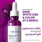 La Roche-Posay - Pure Niacinamide 10 Serum for Dark Spots | MazenOnline