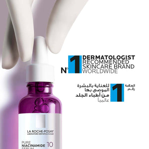 La Roche-Posay - Pure Niacinamide 10 Serum for Dark Spots | MazenOnline