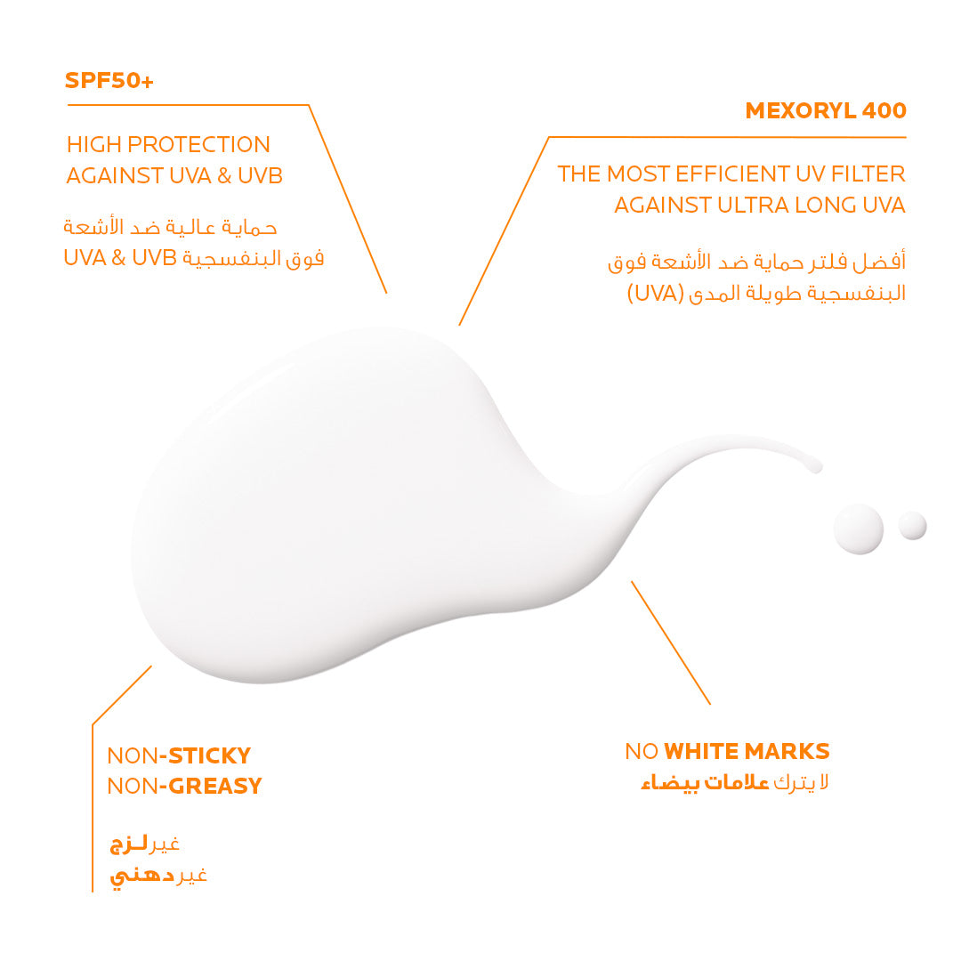la roche posay sunscreen