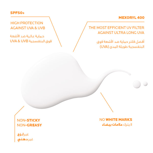 la roche posay sunscreen