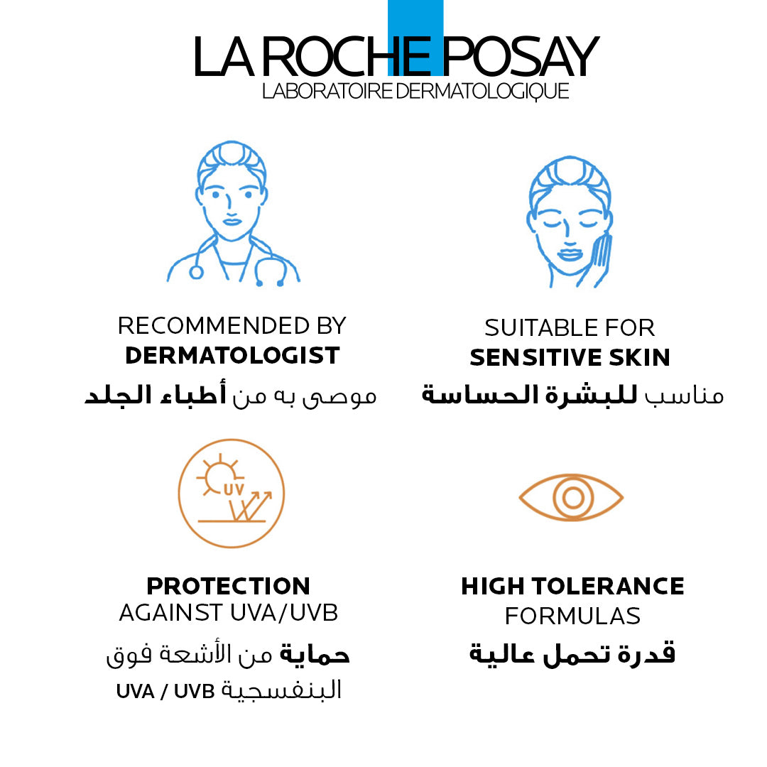 la roche posay sunscreen