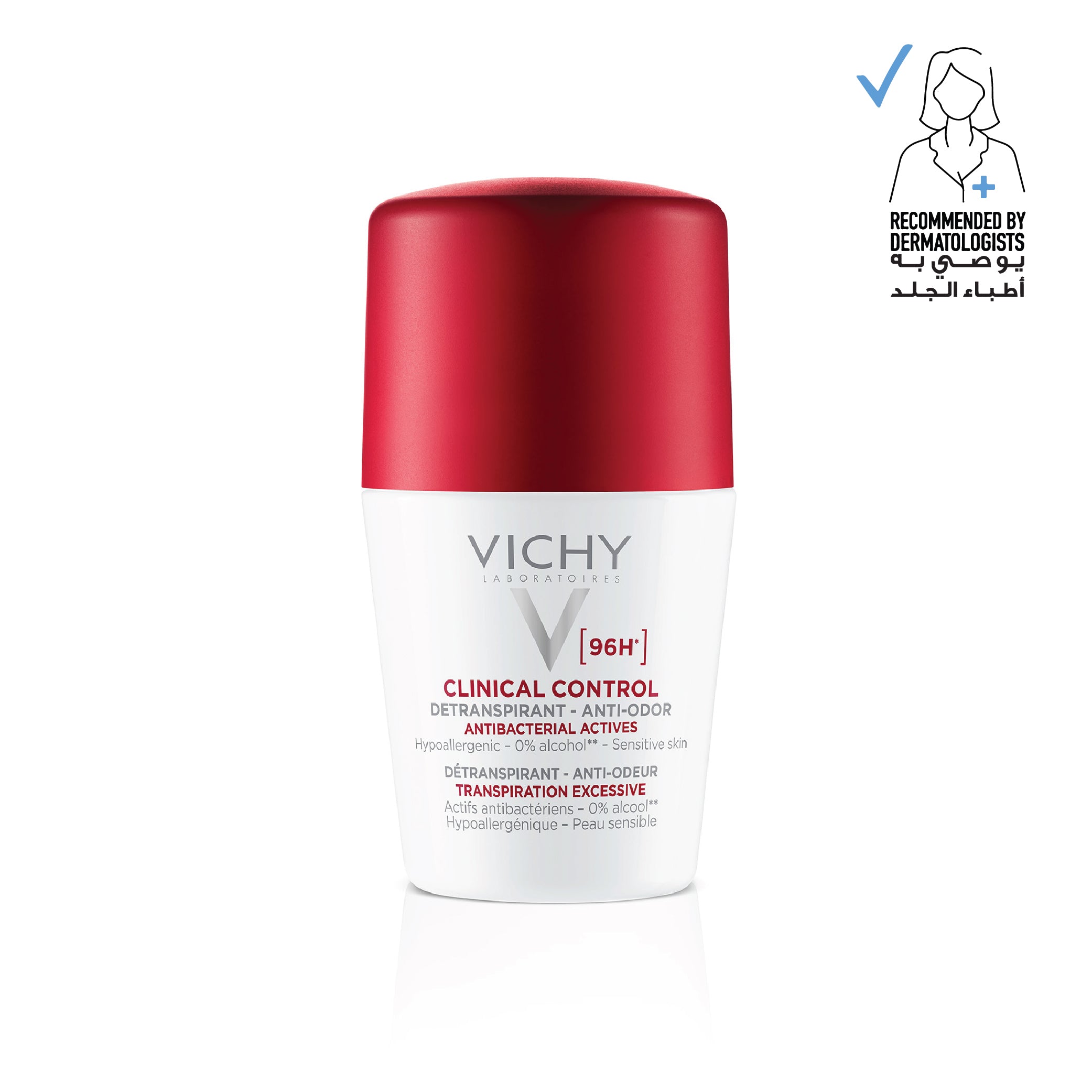 Deodorant for Women Clinical Control 96 Hour - MazenOnline Main image