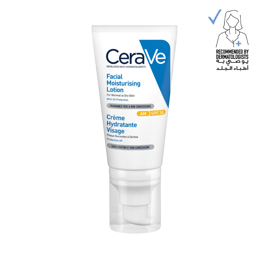 CeraVe - AM Facial Moisturizing Lotion SPF 30 | MazenOnline Main image