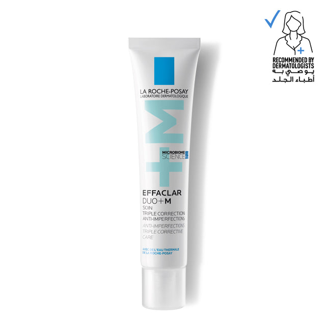 CeraVe,La Roche-Posay ,Vichy Adha Sale