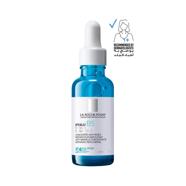 Hyalu B5 Serum to Replump and Repair