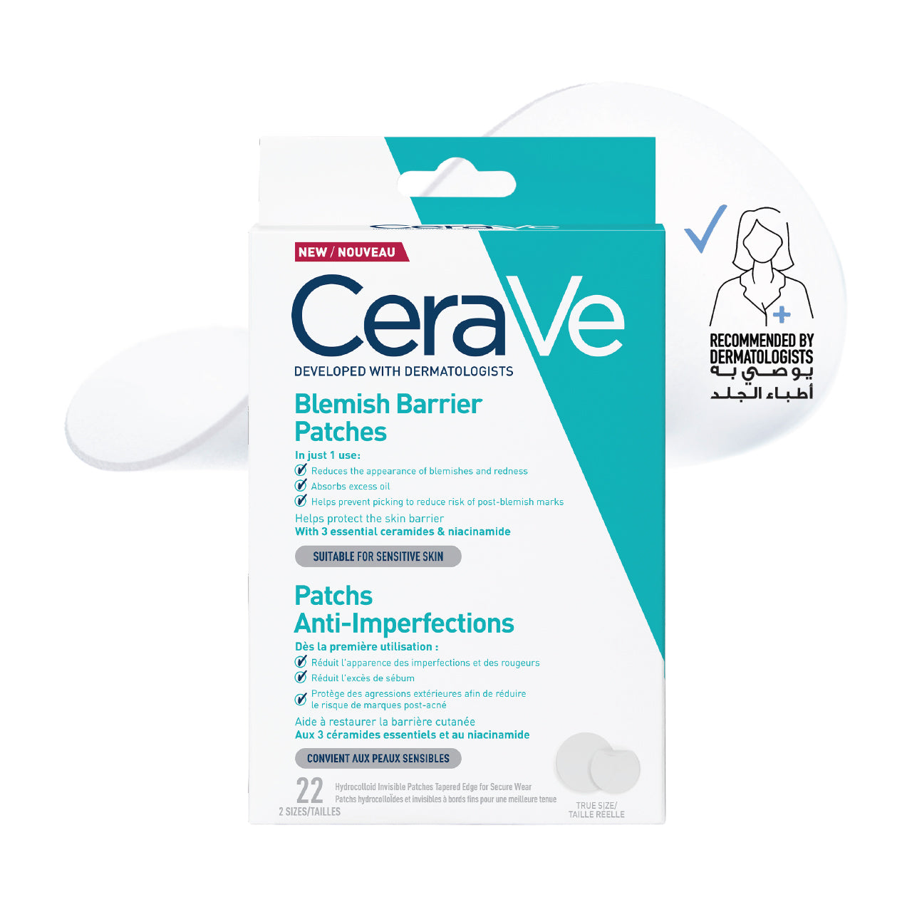 Blemish Barrier Patches - MazenOnline
