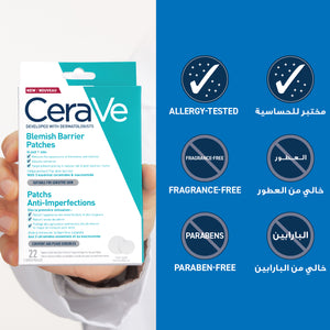 Blemish Barrier Patches - MazenOnline