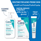 Blemish Barrier Patches - MazenOnline