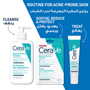 Blemish Barrier Patches - MazenOnline