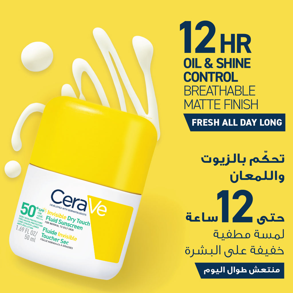 Invisible Dry Touch Fluid Sunscreen SPF50 +
