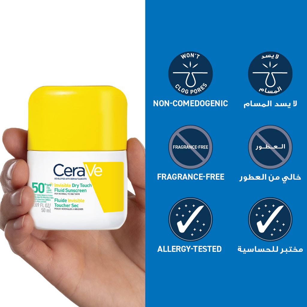 Invisible Dry Touch Fluid Sunscreen SPF50 +