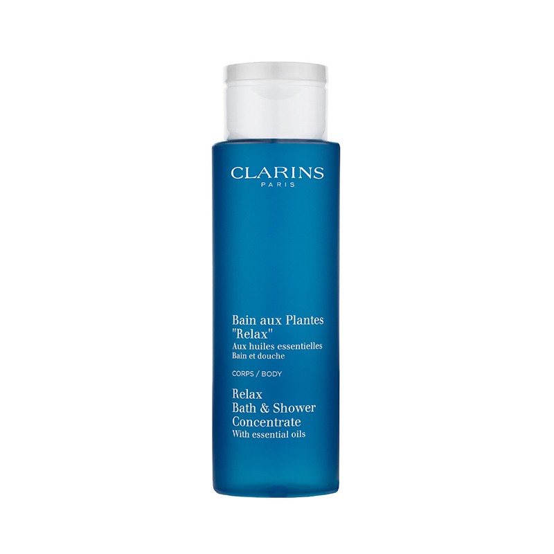 Relax Bath & Shower - MazenOnline Main image