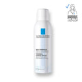 Thermal Spring Water Face Mist - MazenOnline