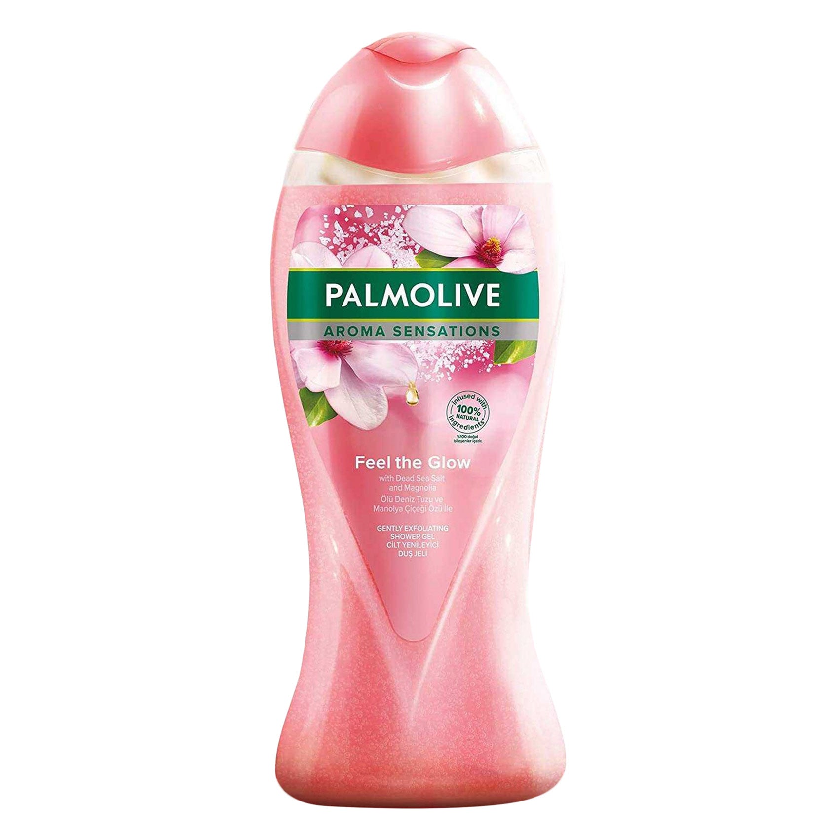 PALMOLIVE - Shower Gel | MazenOnline