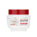 Total Repair 5 TR5 Mask - MazenOnline