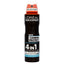 loreal - Deo Carbon Protect 4IN1 | MazenOnline