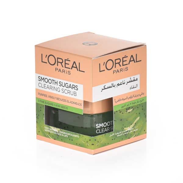 مقشر ناعم للسكر من بذور الكيوي 50 مل Secondary image
