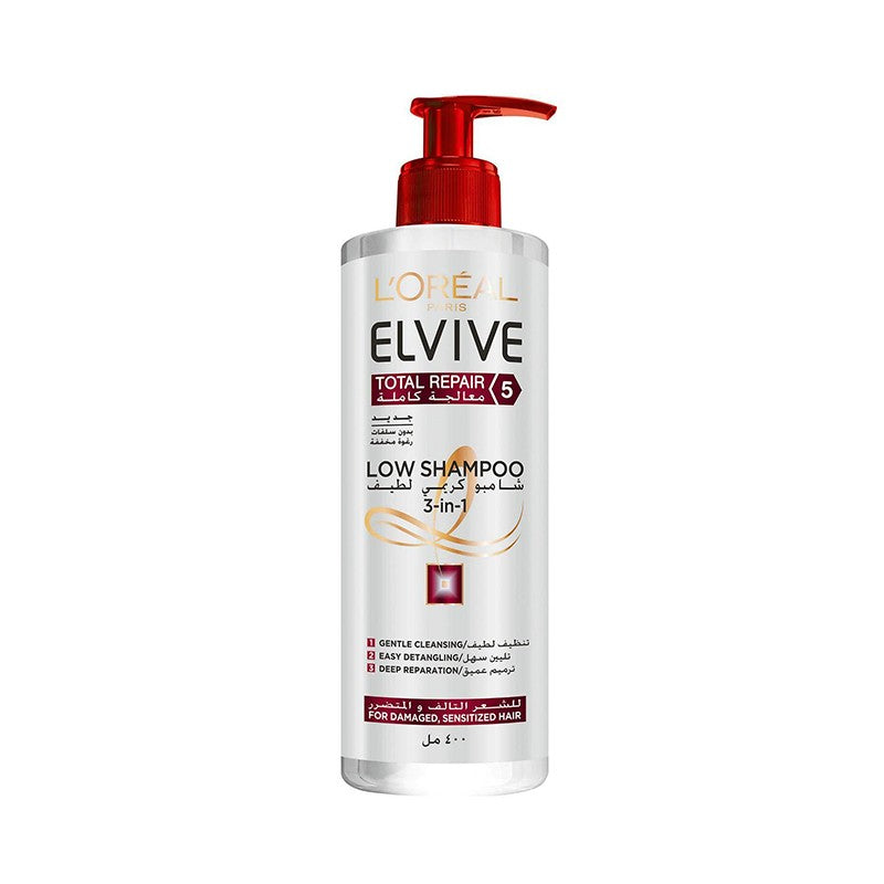 Low Shampoo Total Repair 5 - MazenOnline