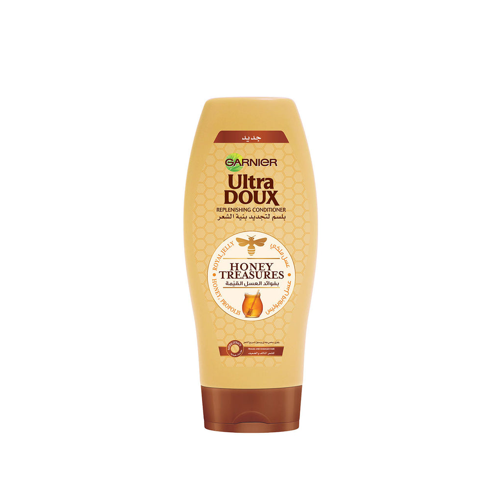 CHARCOAL OR HONEY TREASURE CONDITIONER - MazenOnline