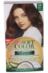 Soft color - MazenOnline