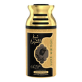 Sheikh Shuyukh Luxe Edition 250ML - MazenOnline