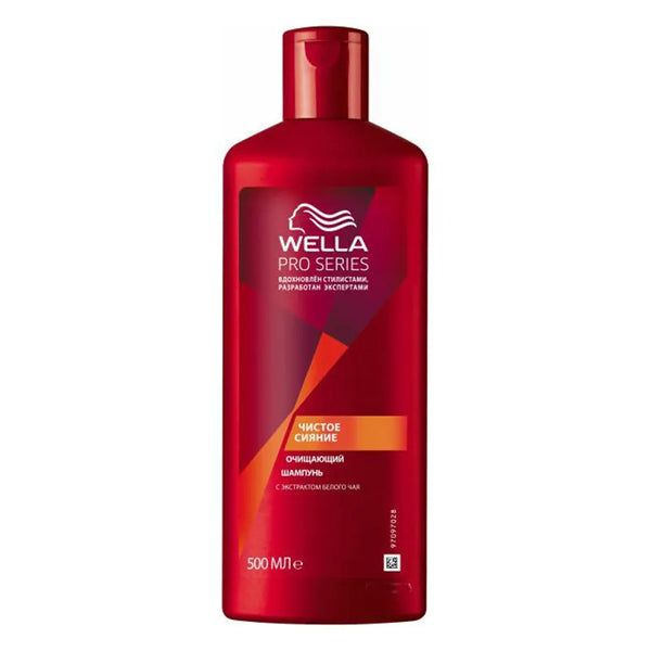 Hair Shampoo