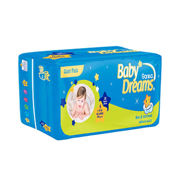 Baby Dreams - Baby Dreams Diapers | MazenOnline