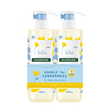 Klorane - Buy One Get One Klorane Baby Gentle Foaming Gel 500ml | MazenOnline