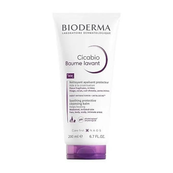 Bioderma - Cleansing Balm | MazenOnline