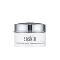 Soskin - Hydraglow Soin Hydratation | MazenOnline