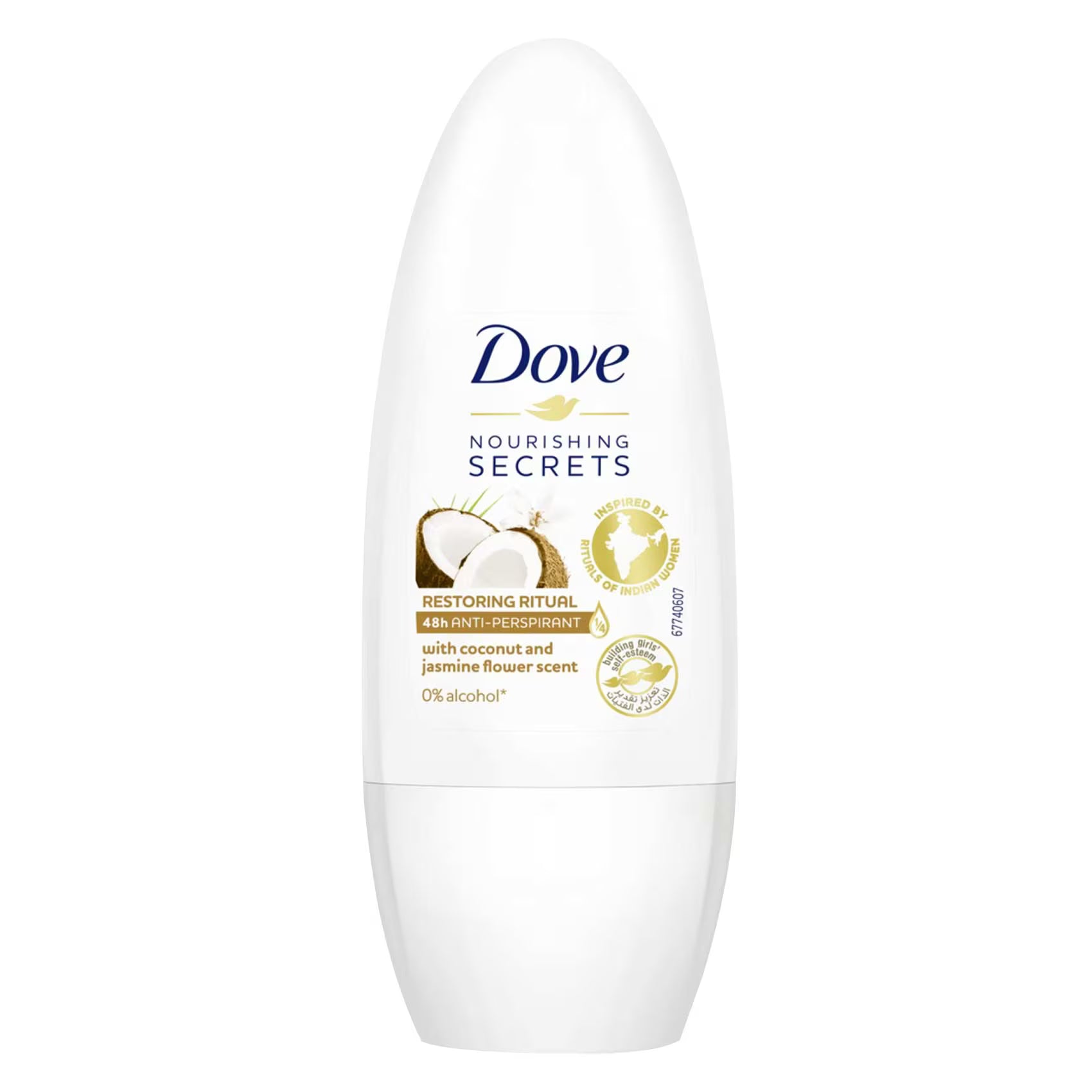 DOVE - Roll On Coco And Jasmine For Women | MazenOnline