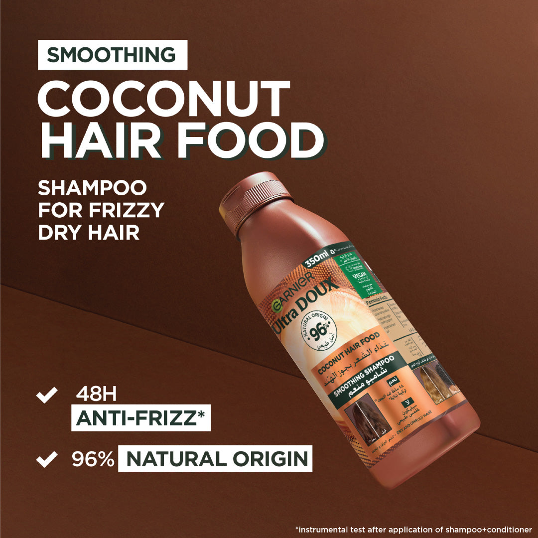 garnier - Garnier Ultra Doux Coconut Vegan Hair Food Shampoo for frizzy hair | MazenOnline