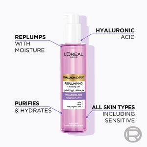 L'Oréal Paris - Hyaluron Expert, Replumping Cleansing Gel Wash with Hyaluronic Acid | MazenOnline