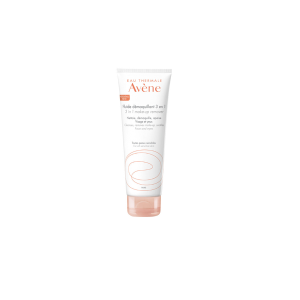 3 in 1 Makeup Remover - MazenOnline