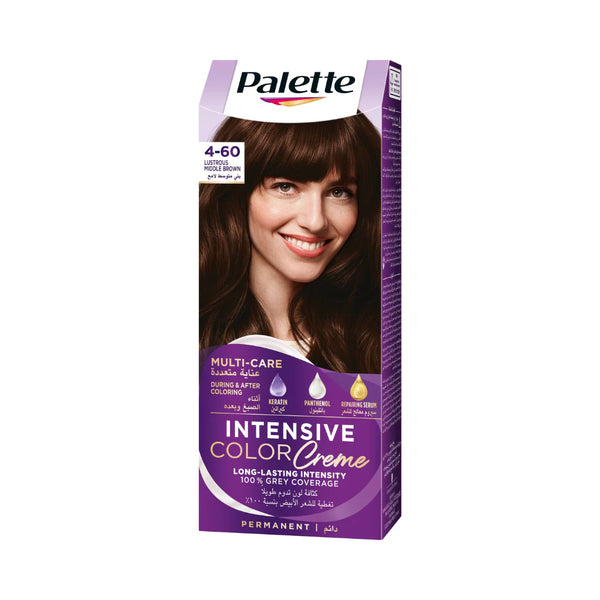 Intensive Hair Color Cream With Liquid Keratin