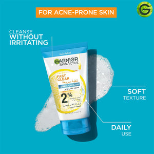 Bright Complete Anti Acne 3in1 - MazenOnline