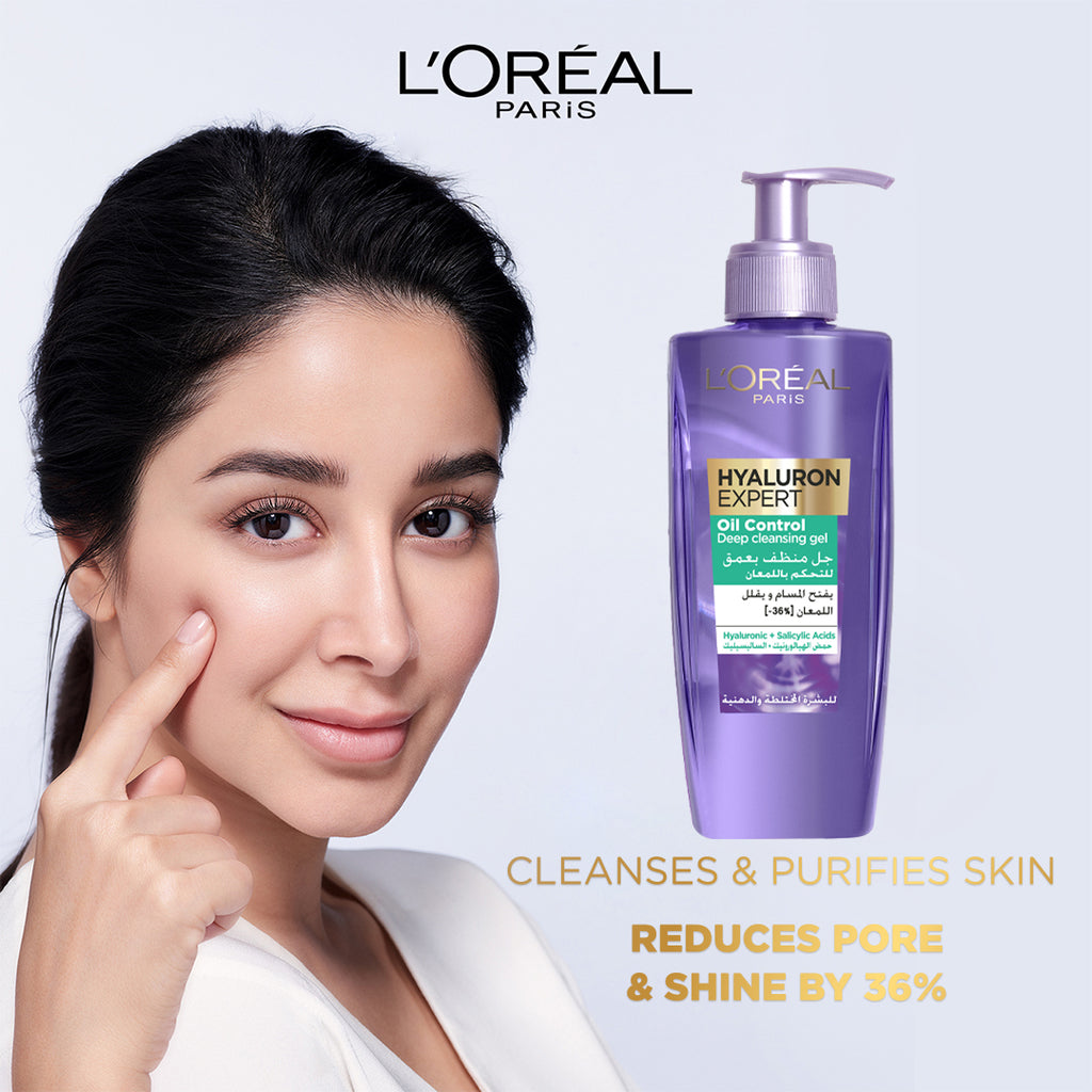 L'Oréal Paris - Hyaluron Expert Oil Control Deep Cleansing and Hydrating Gel, With Hyaluronic Acid and Salicylic Acid, for Combination to Oily Skin | MazenOnline