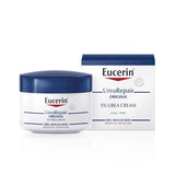 Urea Repair 5% Urea Original Cream 75ml - MazenOnline