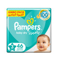 Active Baby Dry Diapers, Value Pack, Medium, Size 3, 6-10kg, 46 Diapers - MazenOnline