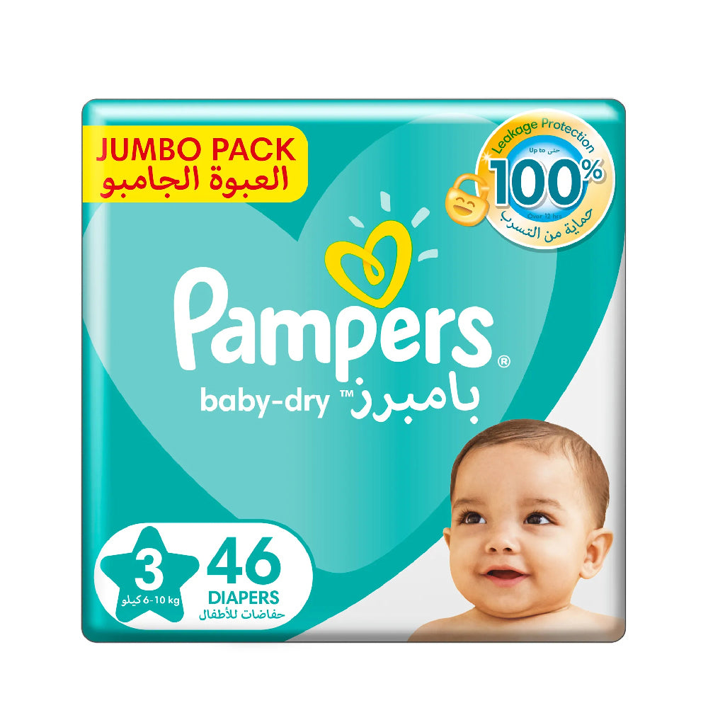 Active Baby Dry Diapers, Value Pack, Medium, Size 3, 6-10kg, 46 Diapers - MazenOnline