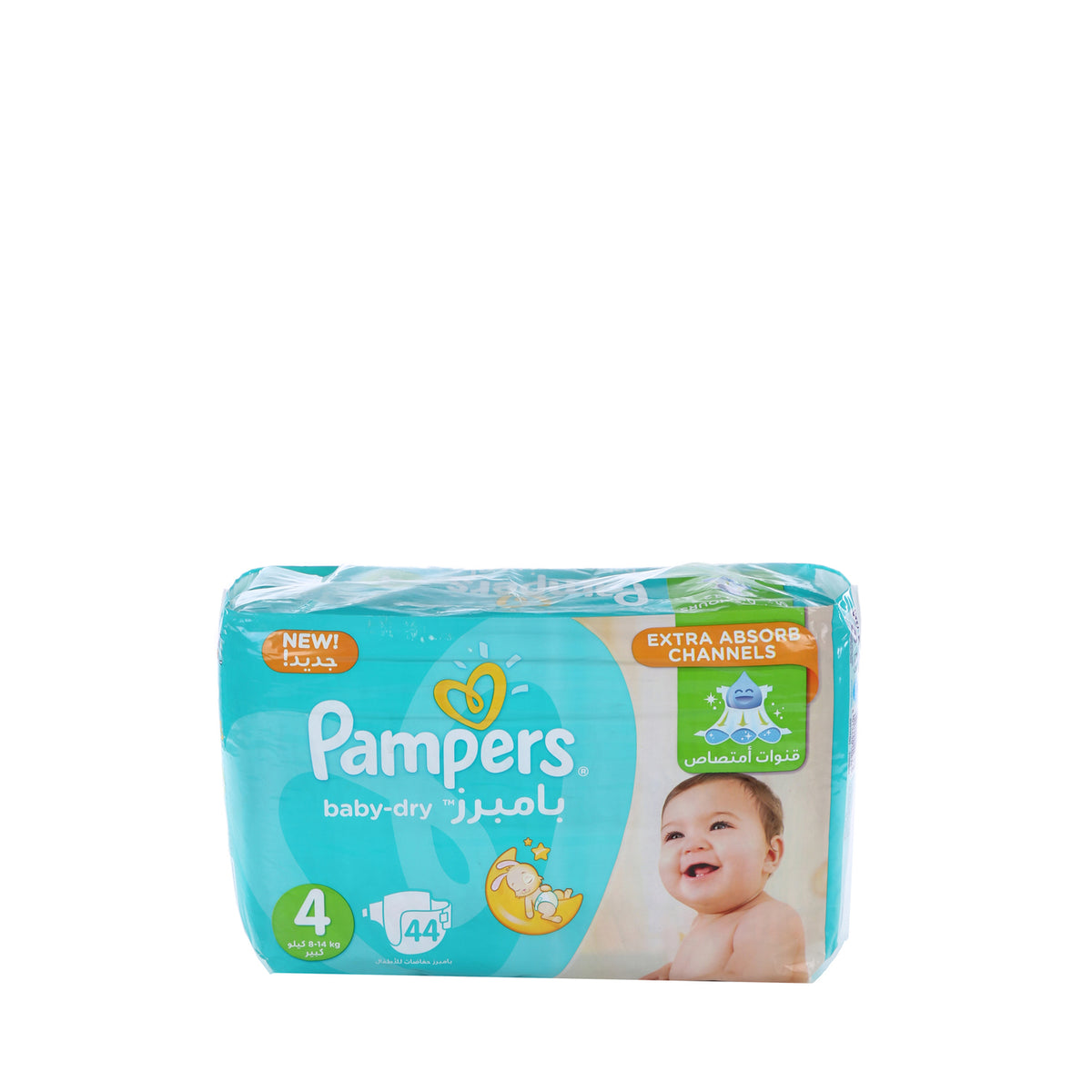 Baby Dry Value Pack Maxi 44'S - MazenOnline