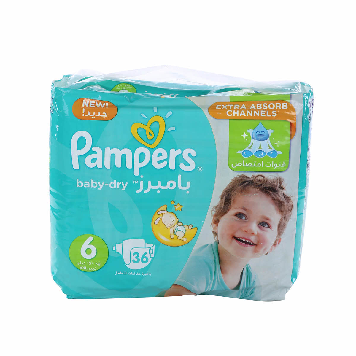 Baby Dry Jumbo Pack XXL 36 Pack - MazenOnline