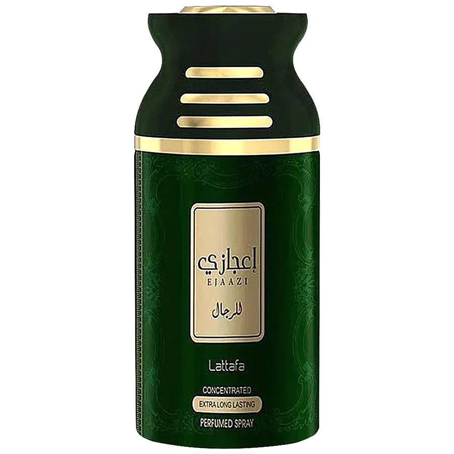 Lattafa - Deodorant Spray | MazenOnline