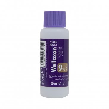 Welloxon Developer herba 9% - MazenOnline Main image
