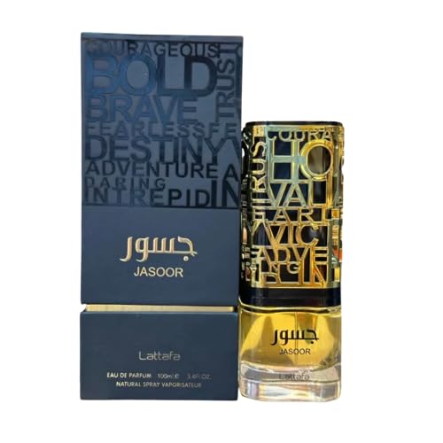 JASOOR EDP 100ML - MazenOnline Main image